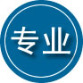 鸡西专业道路救援