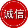 鸡西诚信救援服务