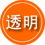 鸡西救援费用合理