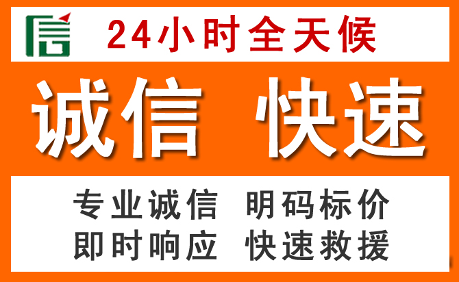 如何制定合理价格策略缓解鸡西道路救援售后压力